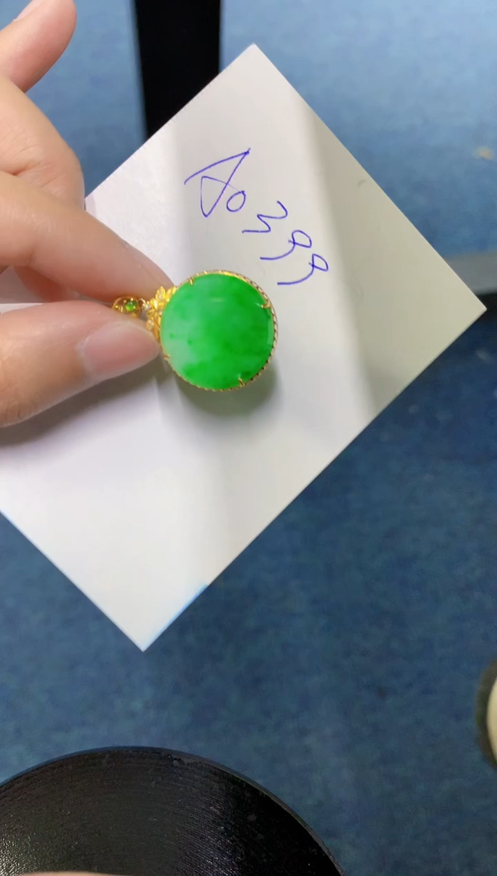 【闪购商品】翡翠颈饰18K金镶嵌000000000