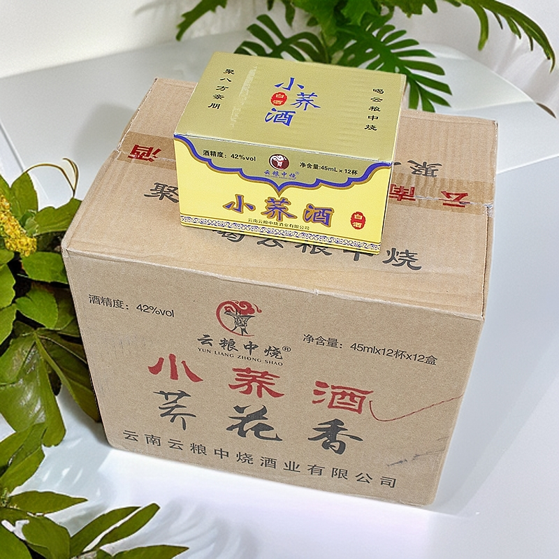 云粮中烧中烧小荞酒整件12盒45ml*12杯*12盒合计144杯6480