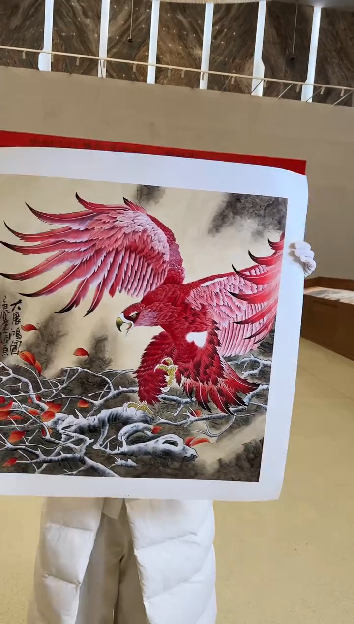 国画43众合郝凤先老师作品