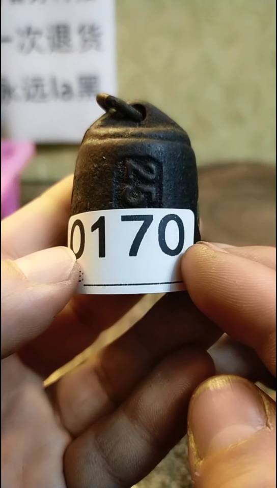 洽*茶纪年坊杂项甄选专属链接