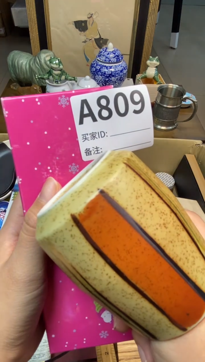 【闪购商品】瓷器瓷器瓷器瓷器