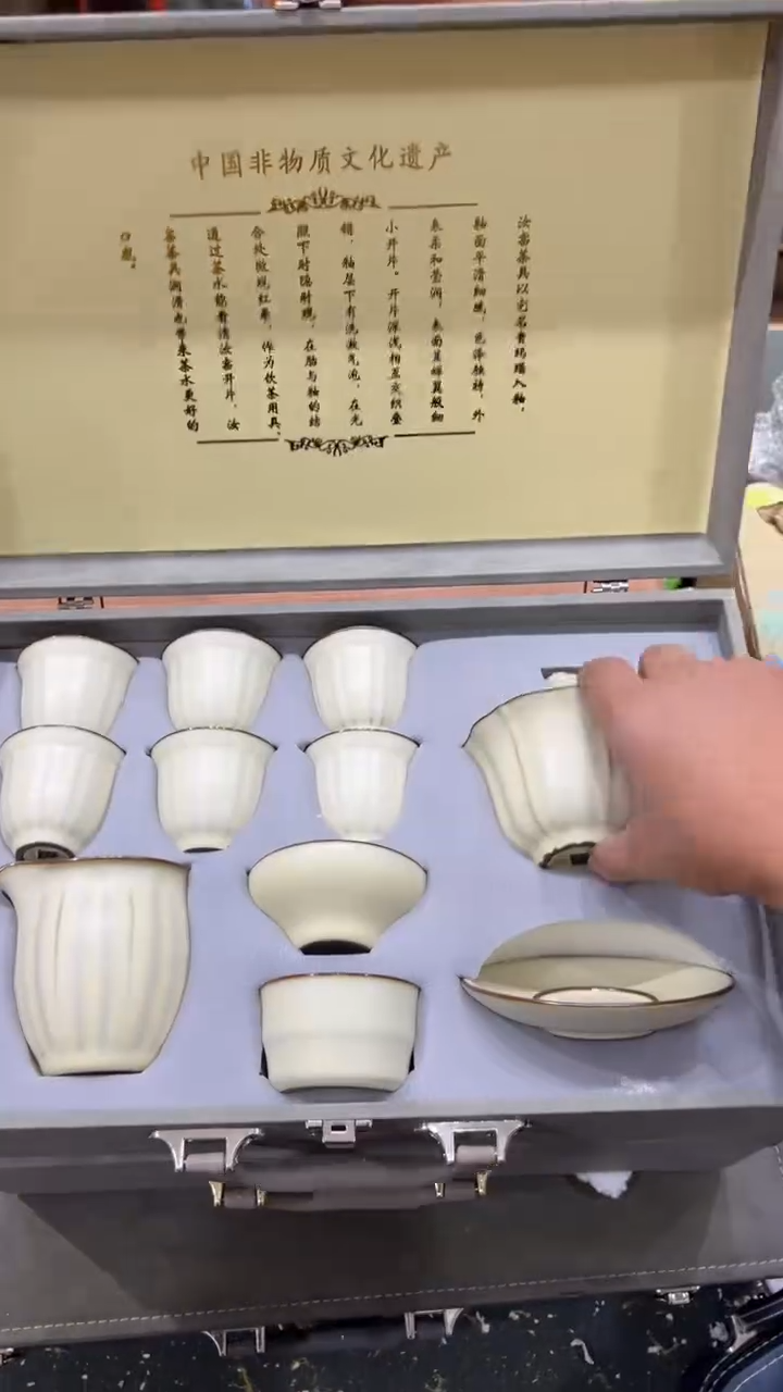 【闪购商品】杯***************