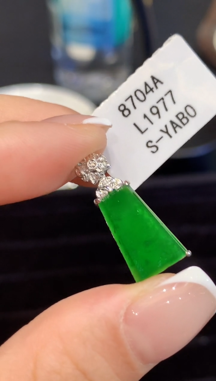 翡翠18K金镶嵌吊坠(不含链)L1977多样性发其一