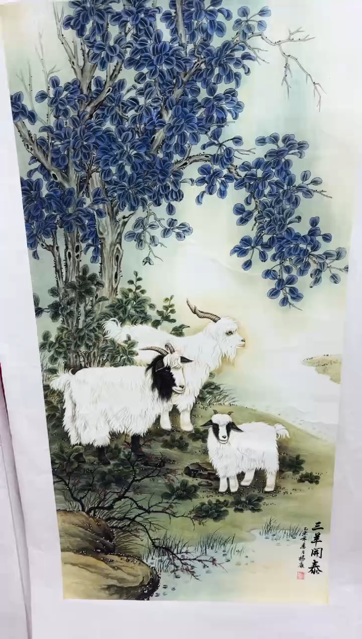 悦白书画年画年画A16