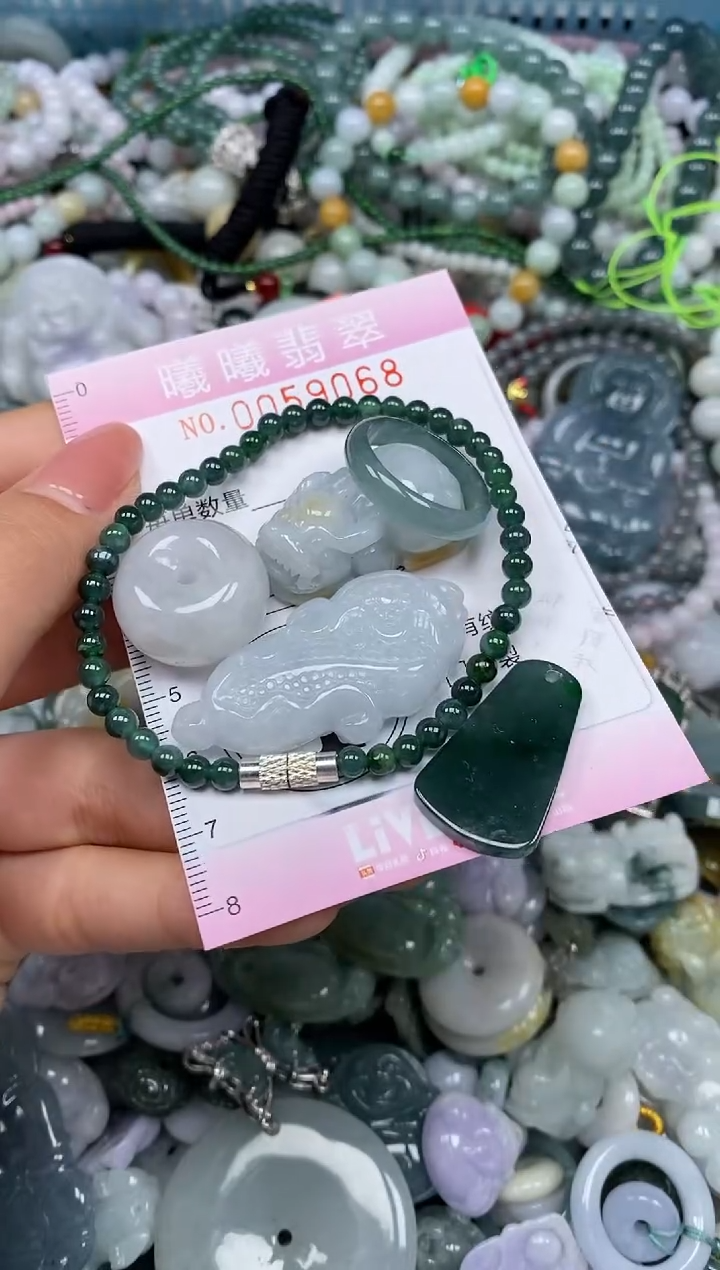 颈饰未镶嵌翡翠闪购0059068
