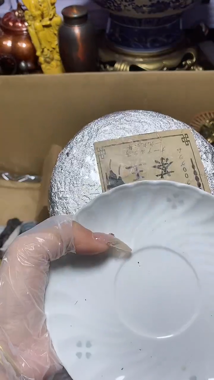 【闪购商品】瓷器此片瓷器此片