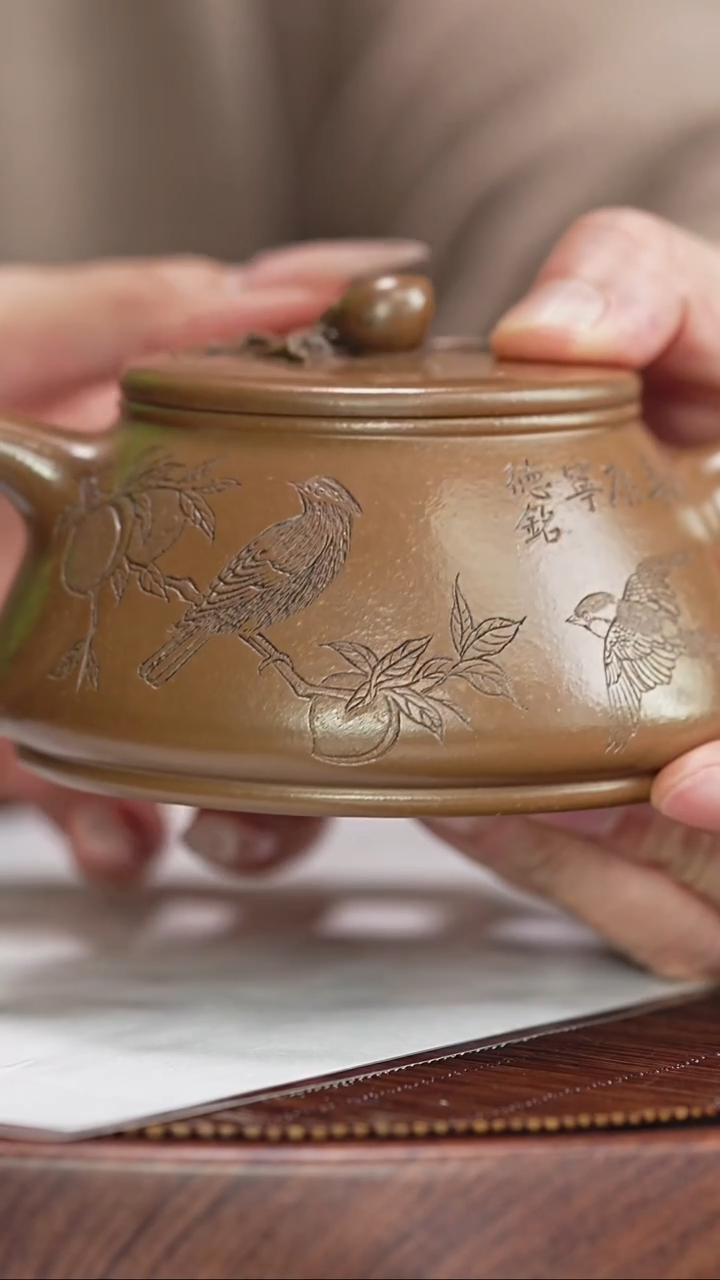 宜兴原矿高端紫砂  段泥 300cc