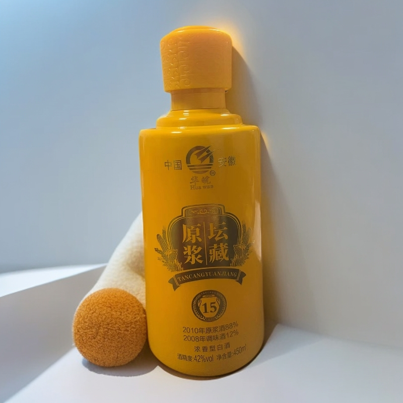 华皖【坛藏15】瓶装白酒纯粮食便宜浓香型42度450ml