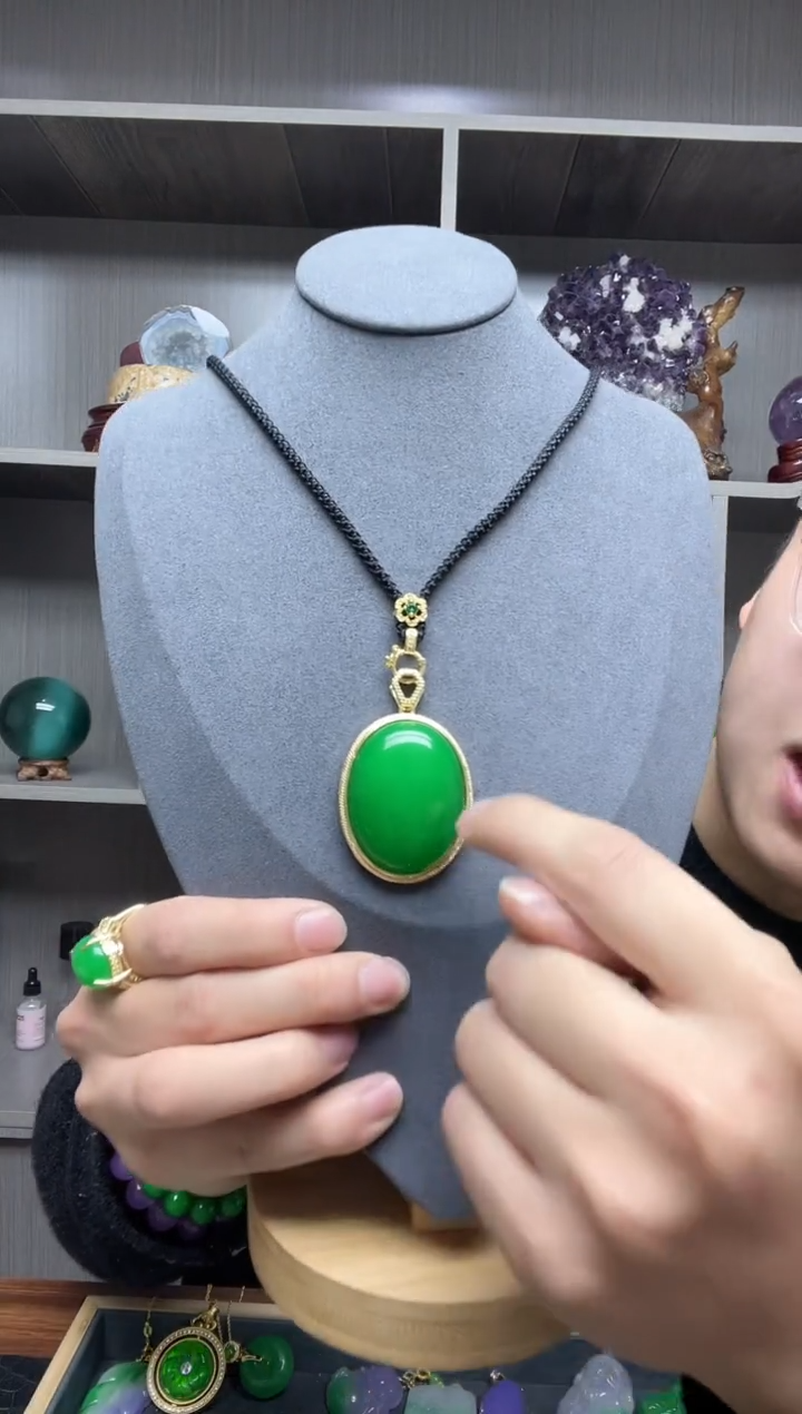 【闪购商品】翡翠吊坠(赠链)14K金镶嵌吊坠