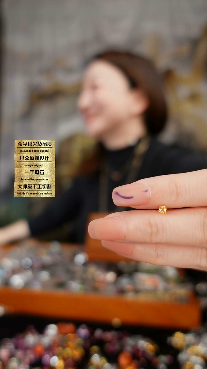 裸石彩色蓝宝石刻面黄色蓝宝石