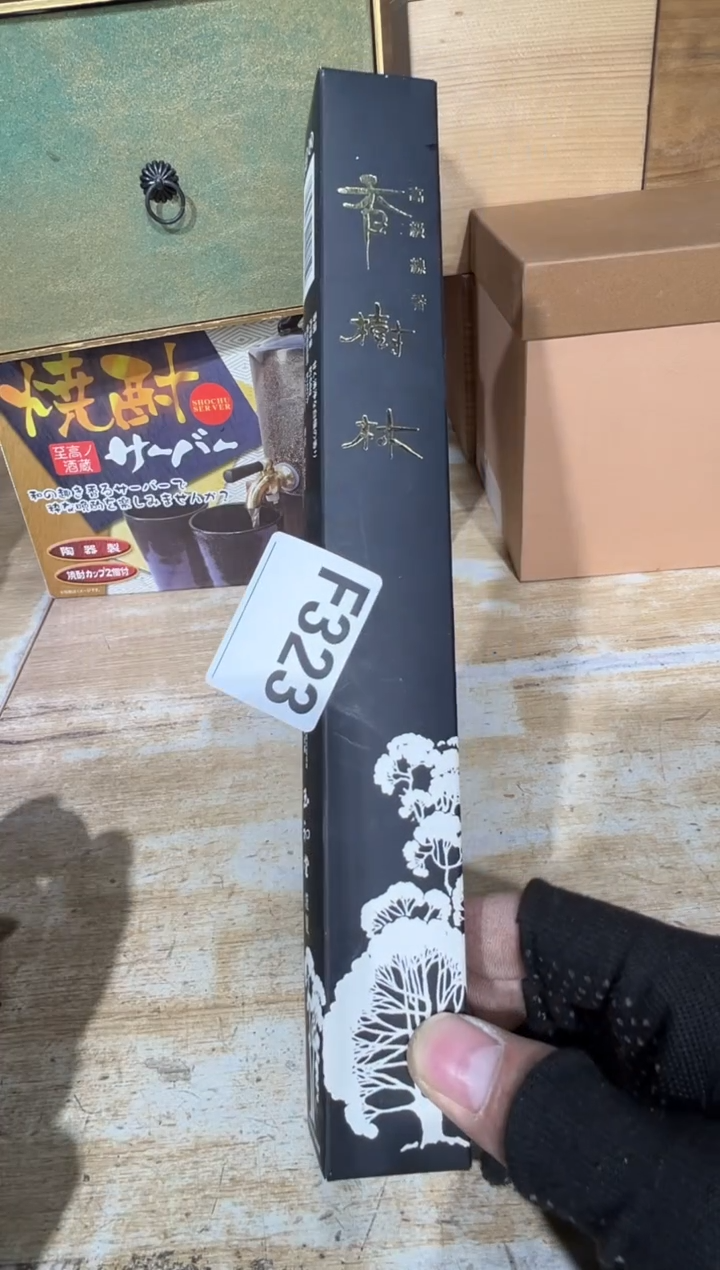 播定闪专用链接直高*播定闪专用链接直