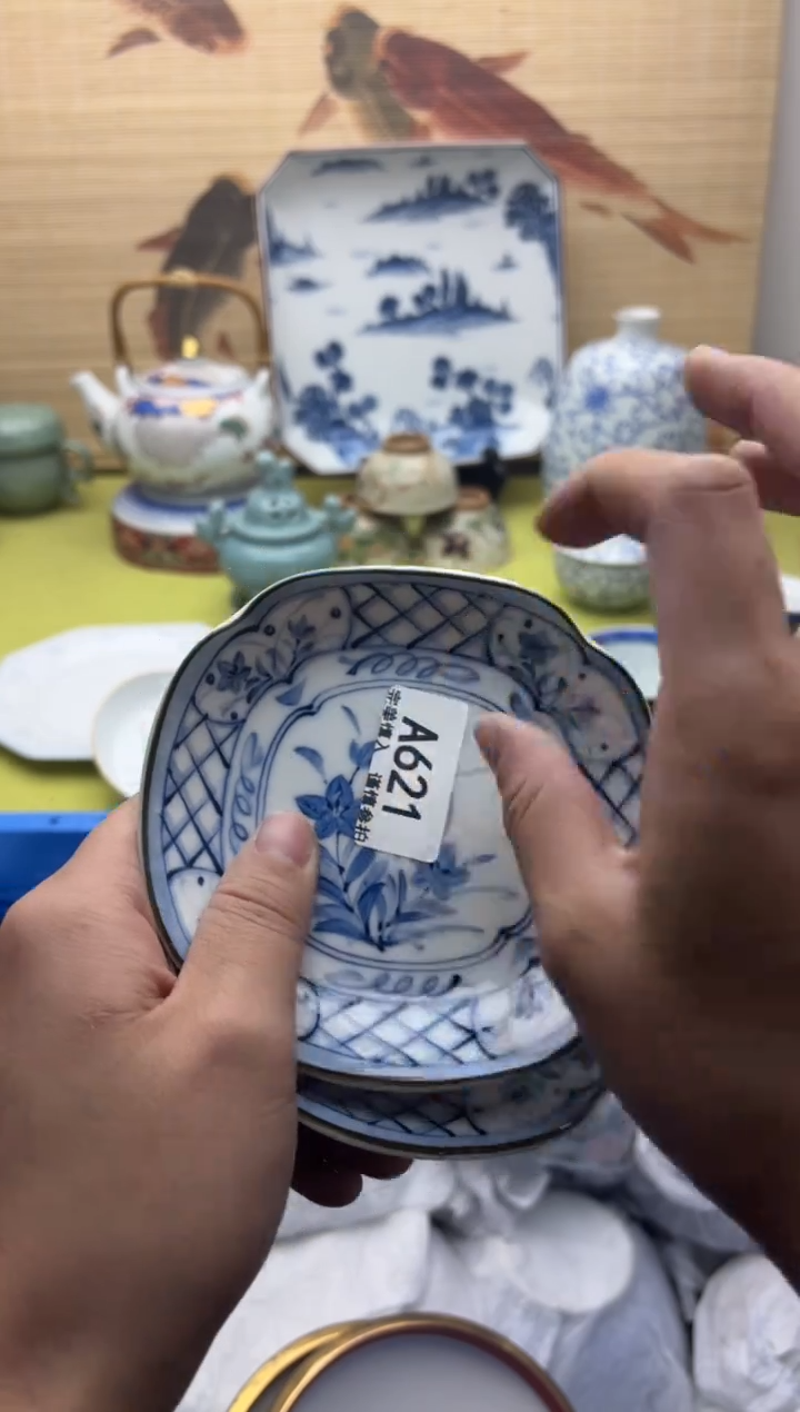 瓷片素**颜621   十八包邮   