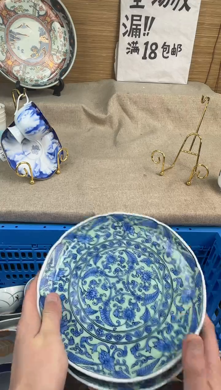 瓷片旺*陶瓷陶瓷陶瓷