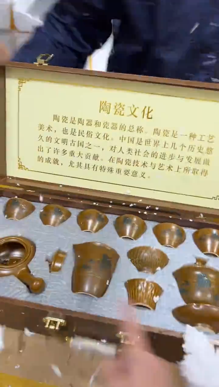 【闪购商品】其他其他其他其他其他1