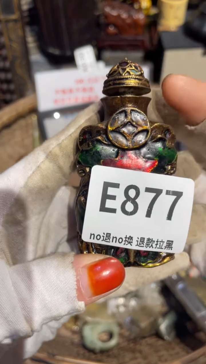 瓷片上****店表姐直播所见所得