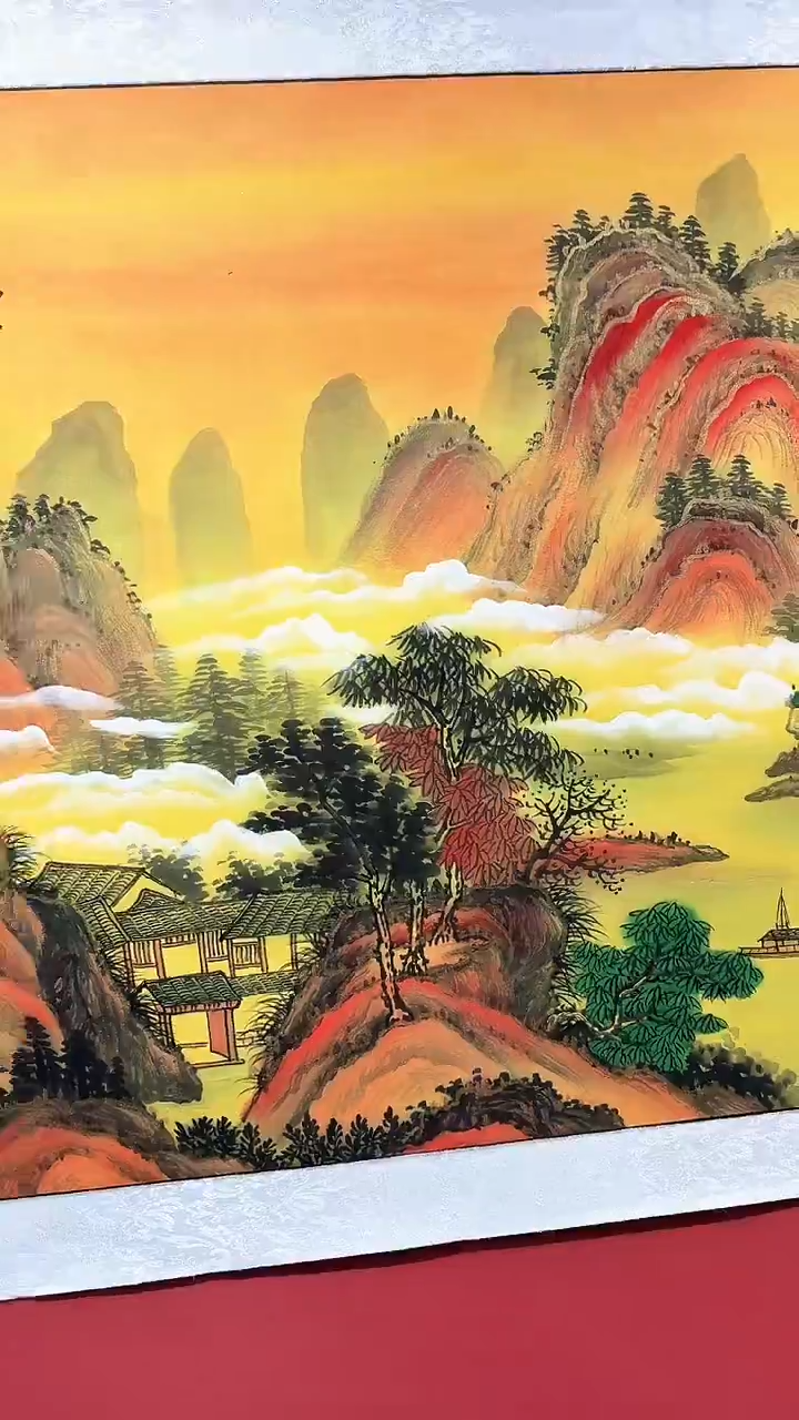 书法朱顺权山水四尺斗方