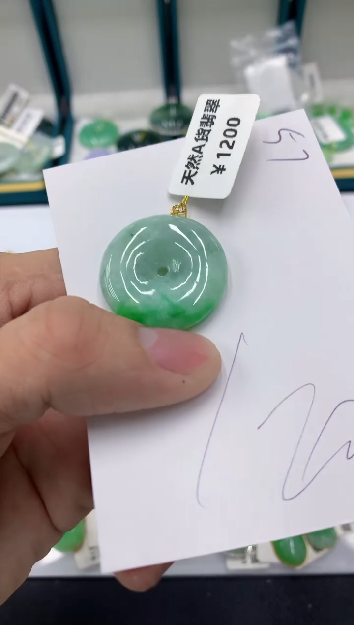 【闪购商品】翡翠颈饰18K金镶嵌1111111111