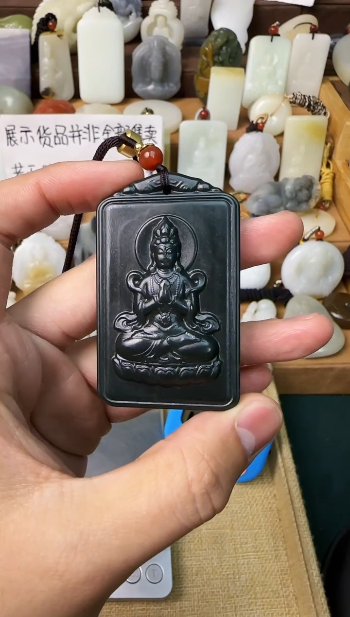 【闪购商品】和田玉颈饰未镶嵌吊坠