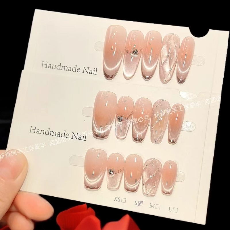 【日暮香菱】纯手工穿戴甲菱格纹纯欲猫眼法式气质流行百搭可拆卸