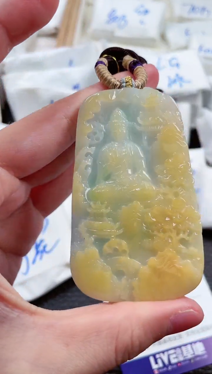 【闪购商品】翡翠颈饰未镶嵌00006921观音