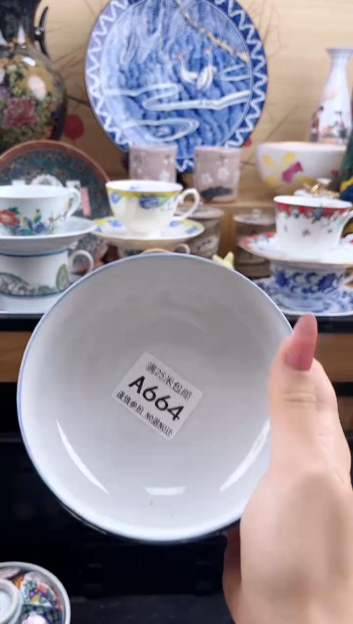 A*狼==============a664