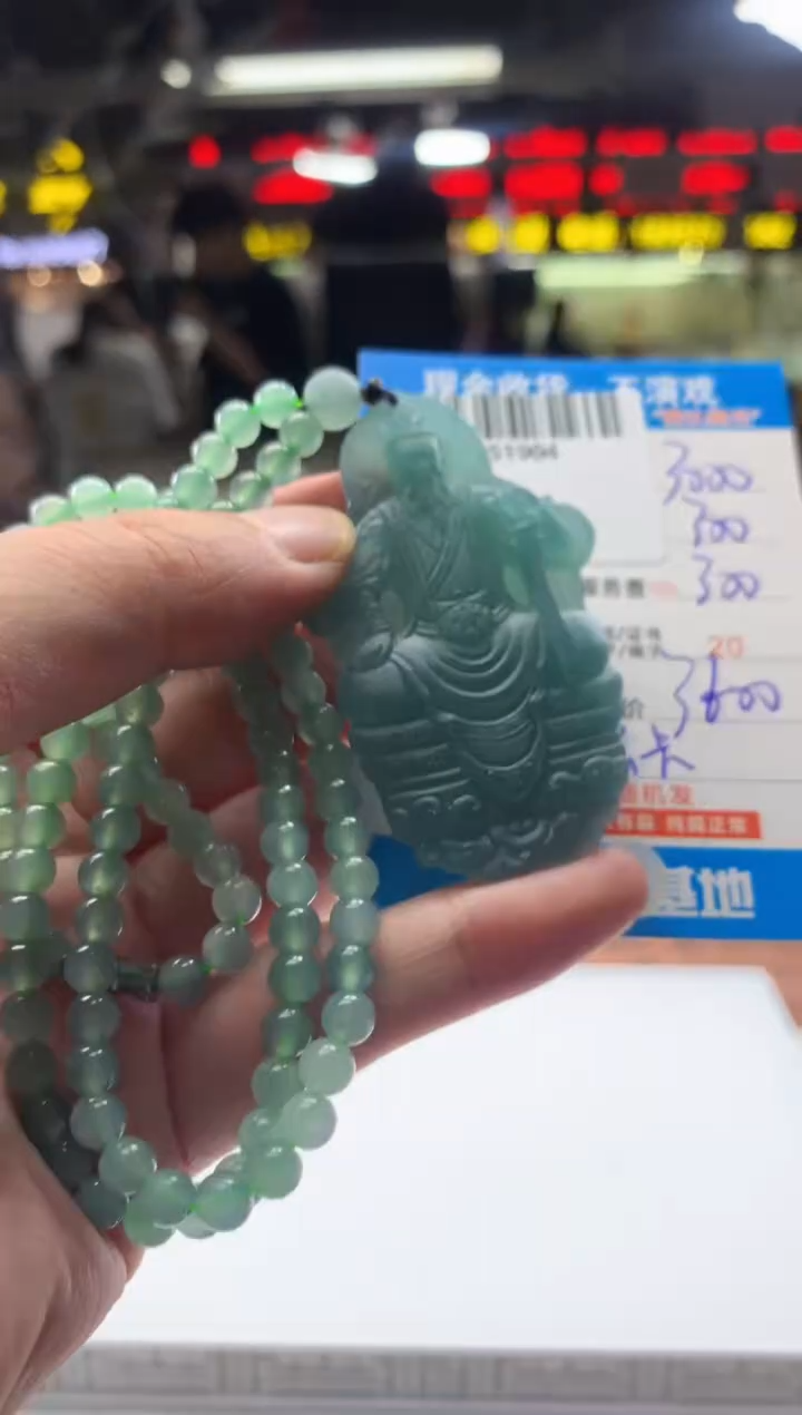 定制翡翠未镶嵌天然翡翠A货拍一发一