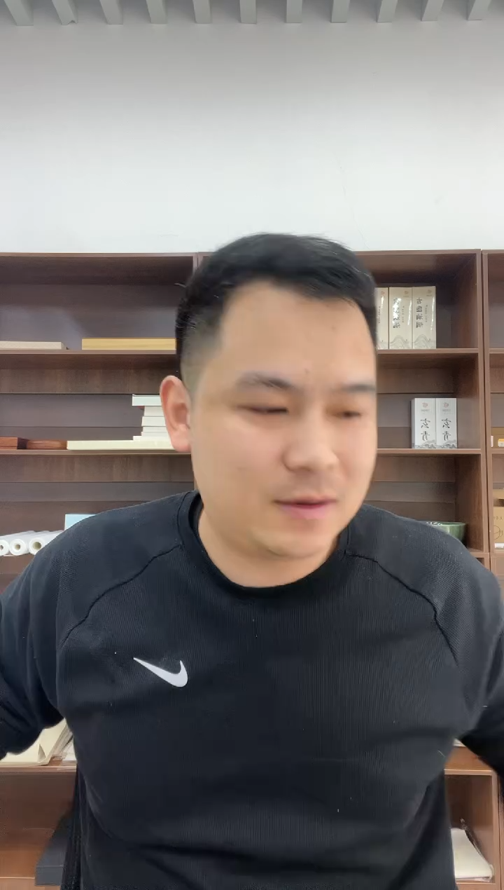 王羲之手扎五支组合装