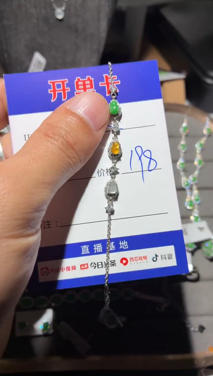 颈饰银S925镶嵌翡翠幸*草幸运草