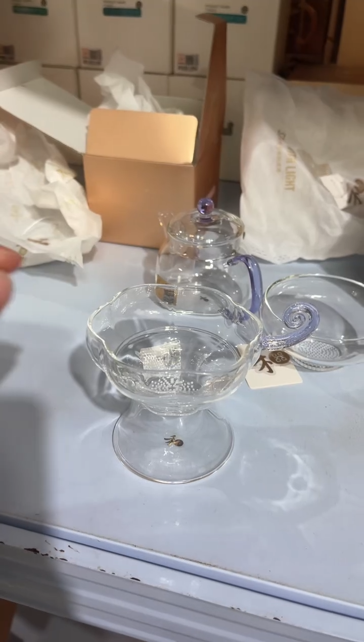 【闪购商品】予乐透紫金。。。。