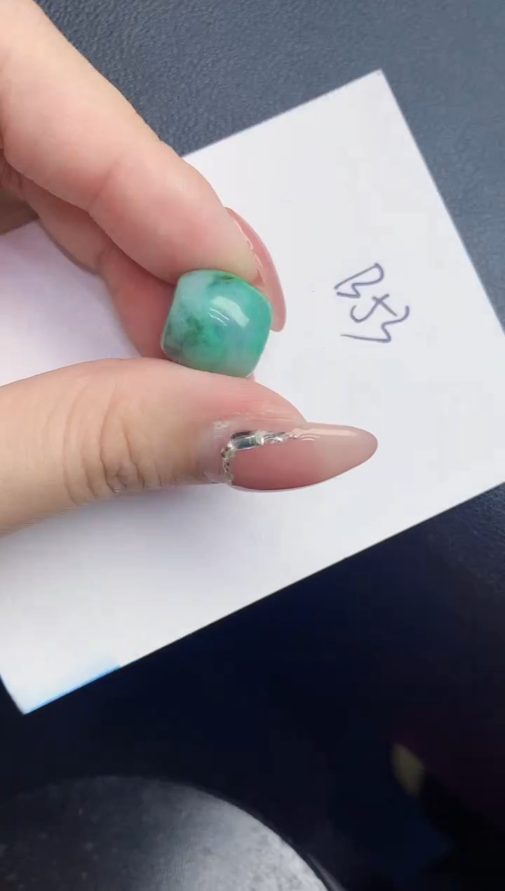 【闪购商品】翡翠颈饰未镶嵌000000000