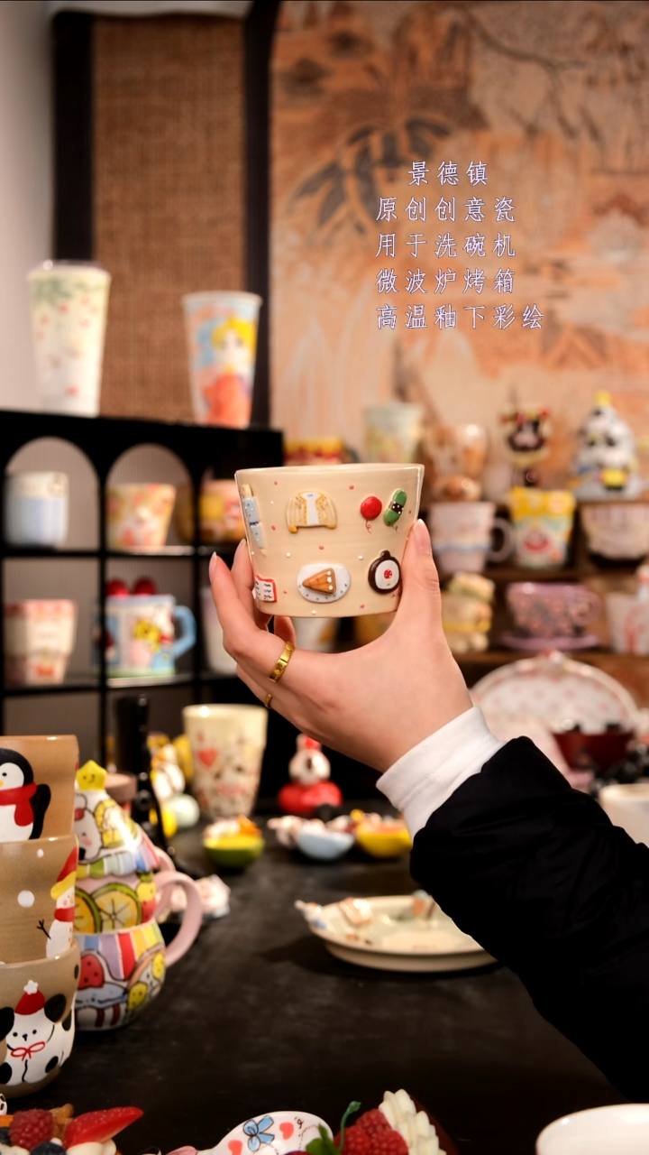 摆件陶旺的可以陶瓷手工手绘设计师款