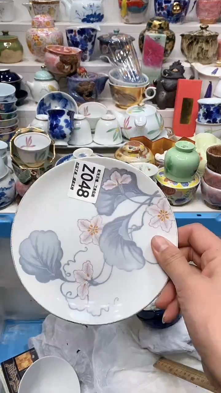 【闪购商品】闪购名称 【闪购商品】