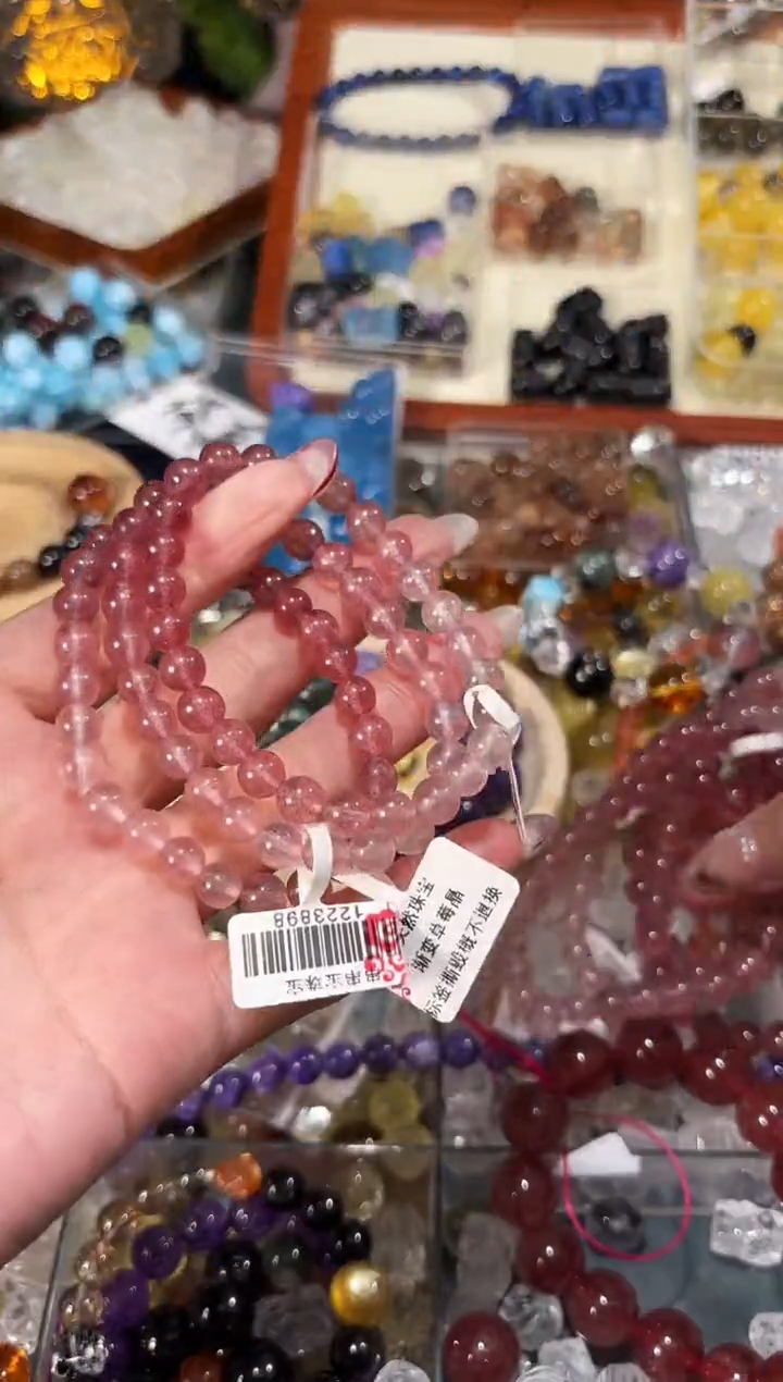 【闪购商品】水晶手链未镶嵌渐变草莓卡7手串