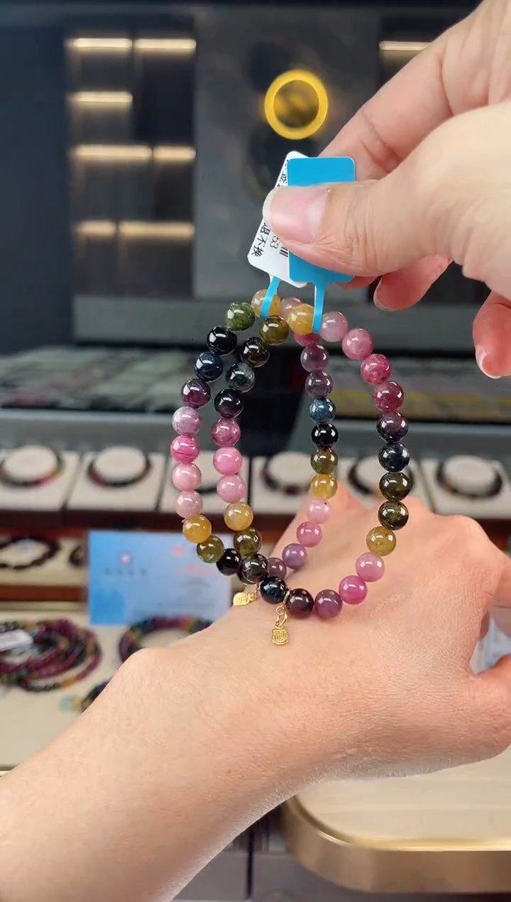 【闪购商品】碧玺单圈手串未镶嵌（多样性发一条）Q