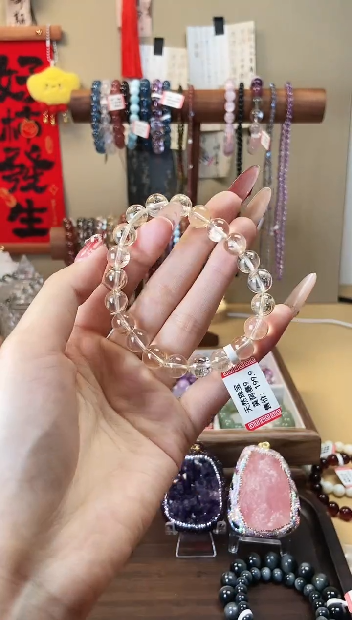 【闪购商品】水晶手链未镶嵌9黄阿赛