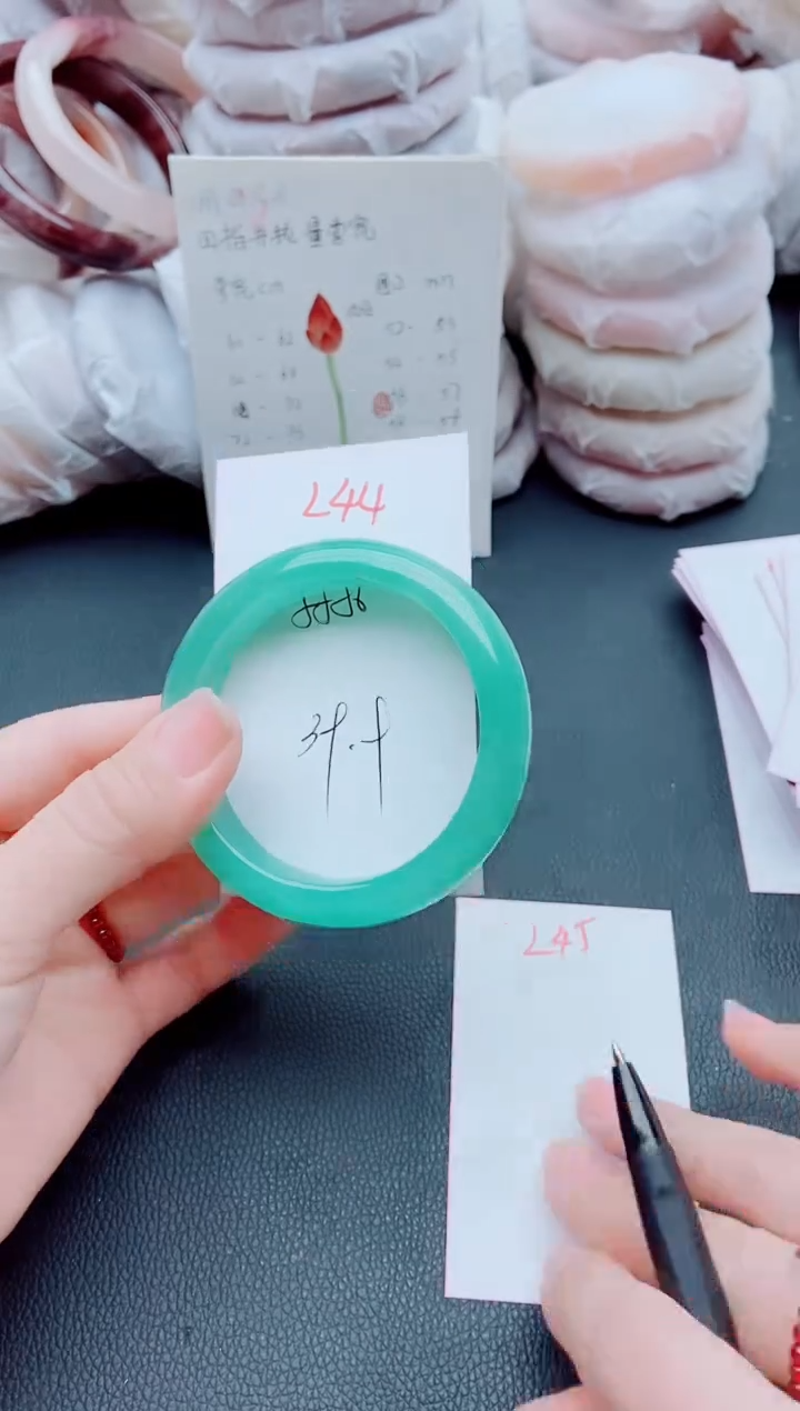 石英质玉未镶嵌手镯L44-55-56