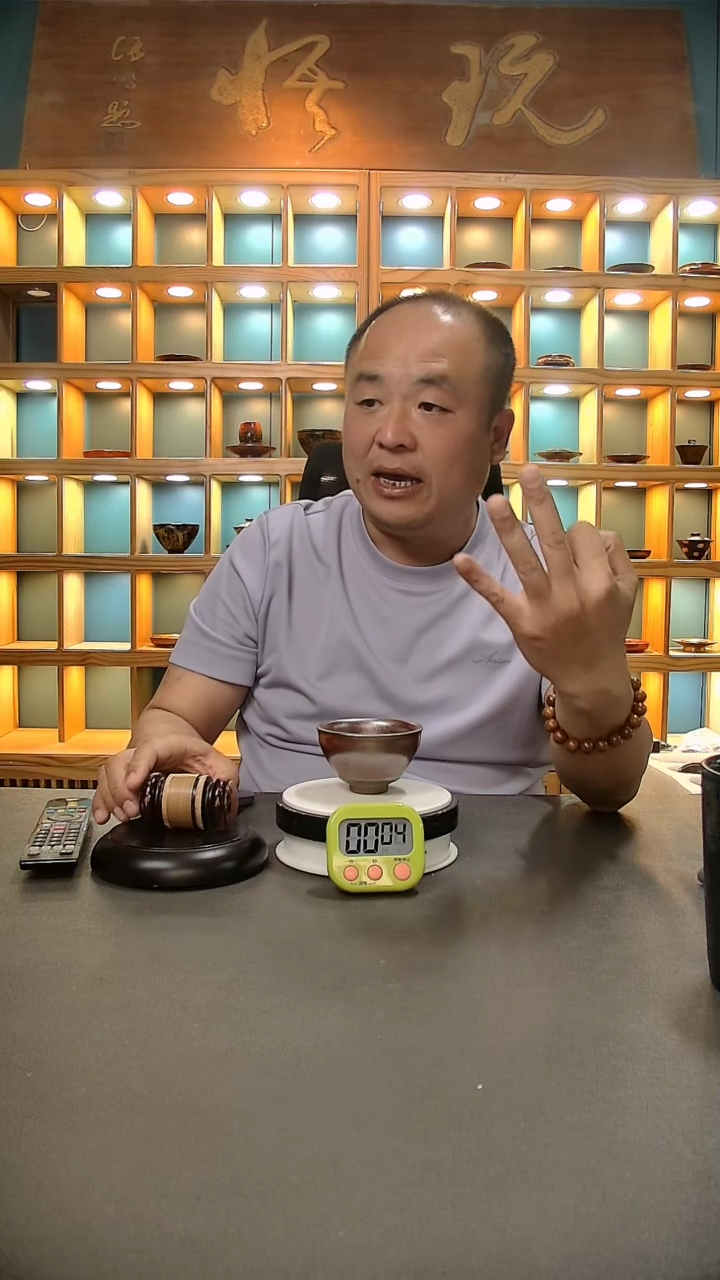 【闪购商品】茶盏743.。。。。。。