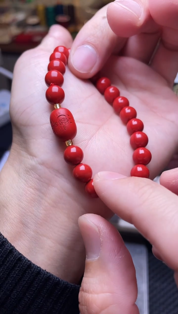 天然辰砂原矿红砂8毫米手串 2026年带
