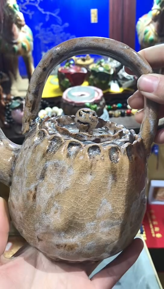 【闪购商品】瓷器默认链接一物一拍