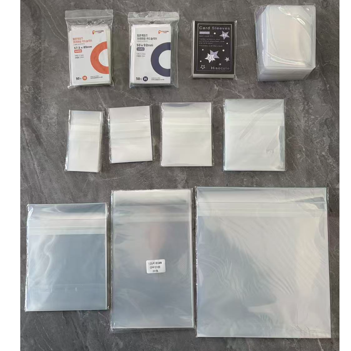 蘑菇头同款 谷子卡片吧唧徽章色纸卡膜卡套保护套自封自粘袋