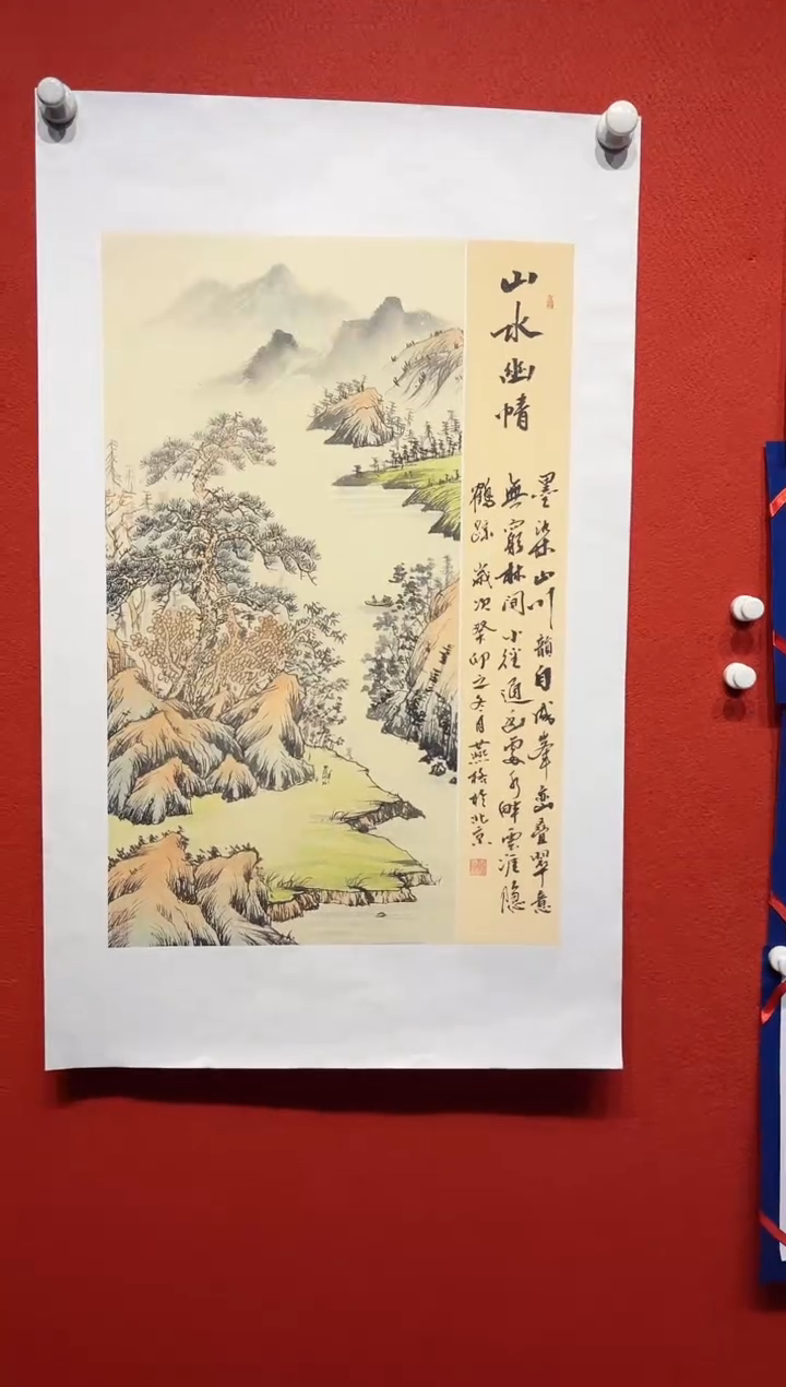 国画秦燕格国画手绘作品Y11