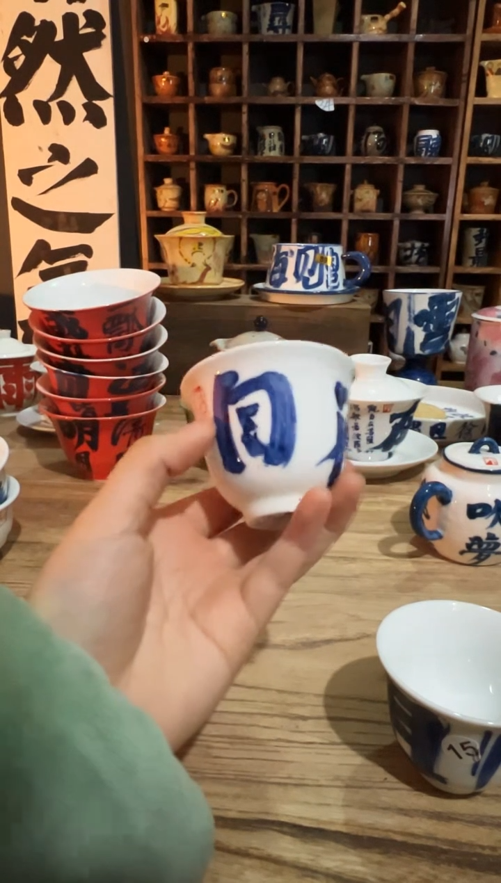 【闪购商品】观云听雨原创手绘茶具