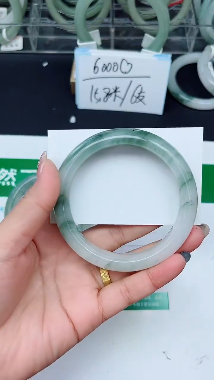 未镶嵌手镯石英质玉146-60/61