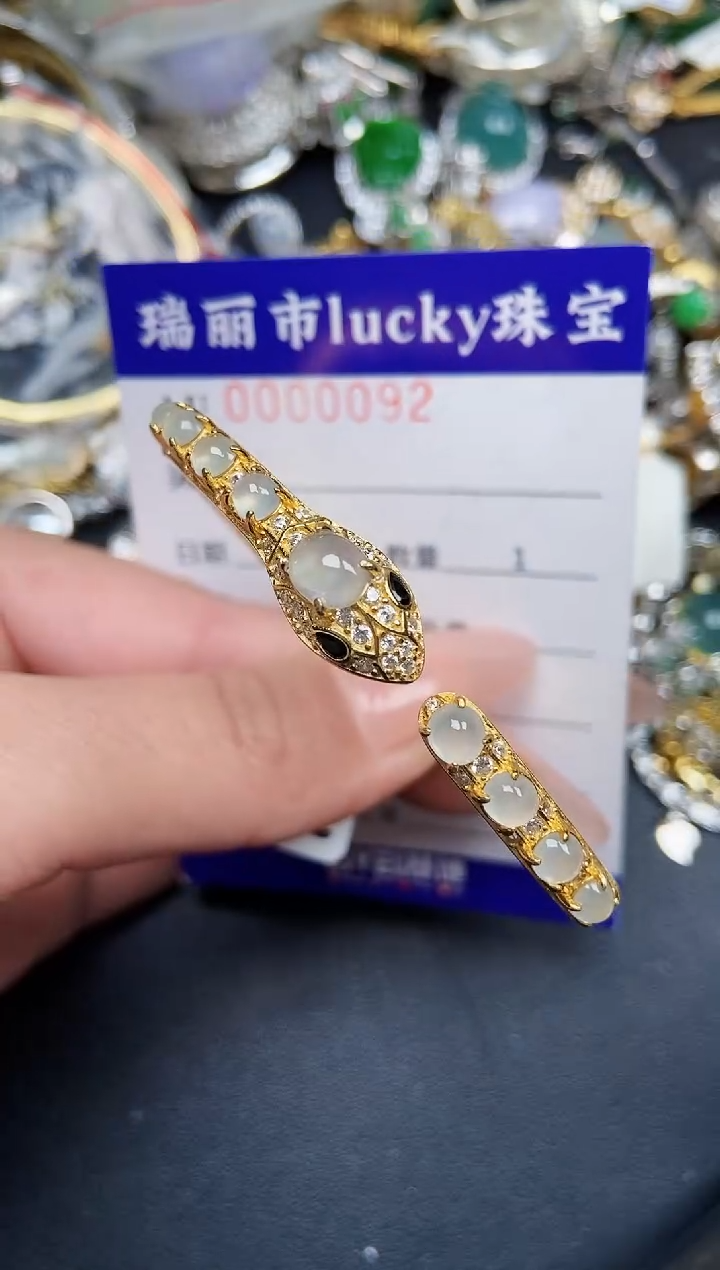 【闪购商品】翡翠颈饰银S925镶嵌0092