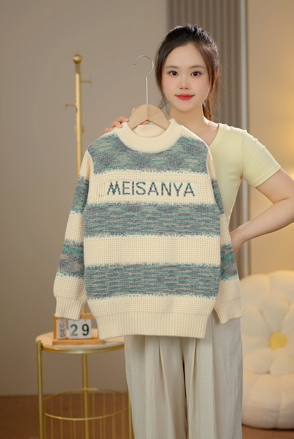 2025男童中大童新款渐变韩国绒圆领休闲针织毛衣秋冬百搭时尚款