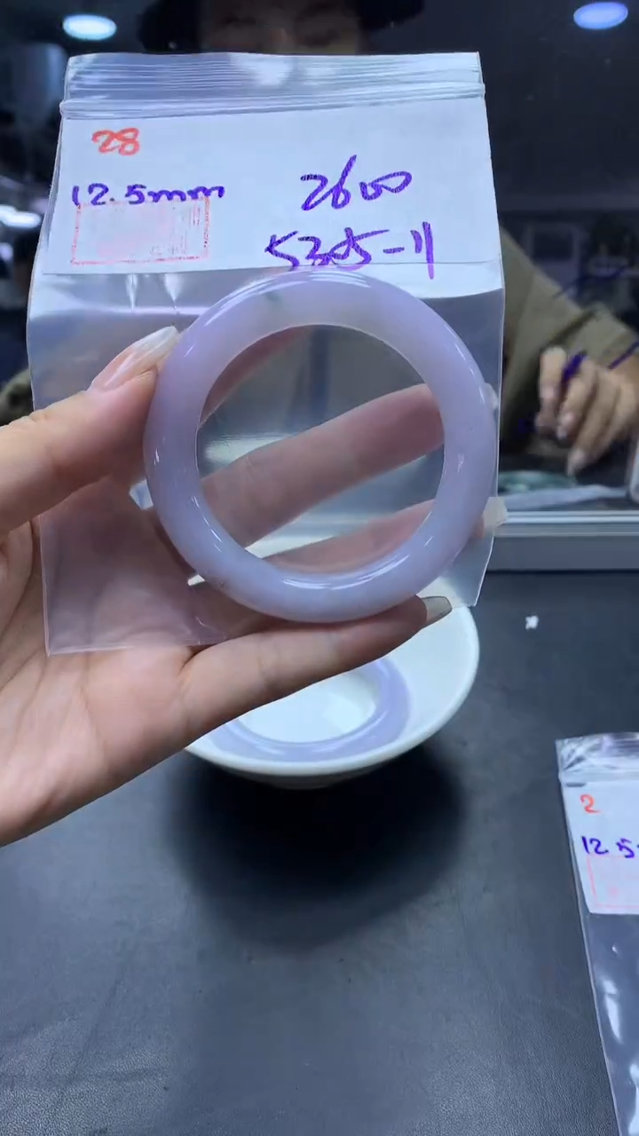 未镶嵌定制翡翠28手镯53.5+2600元+拍一发一