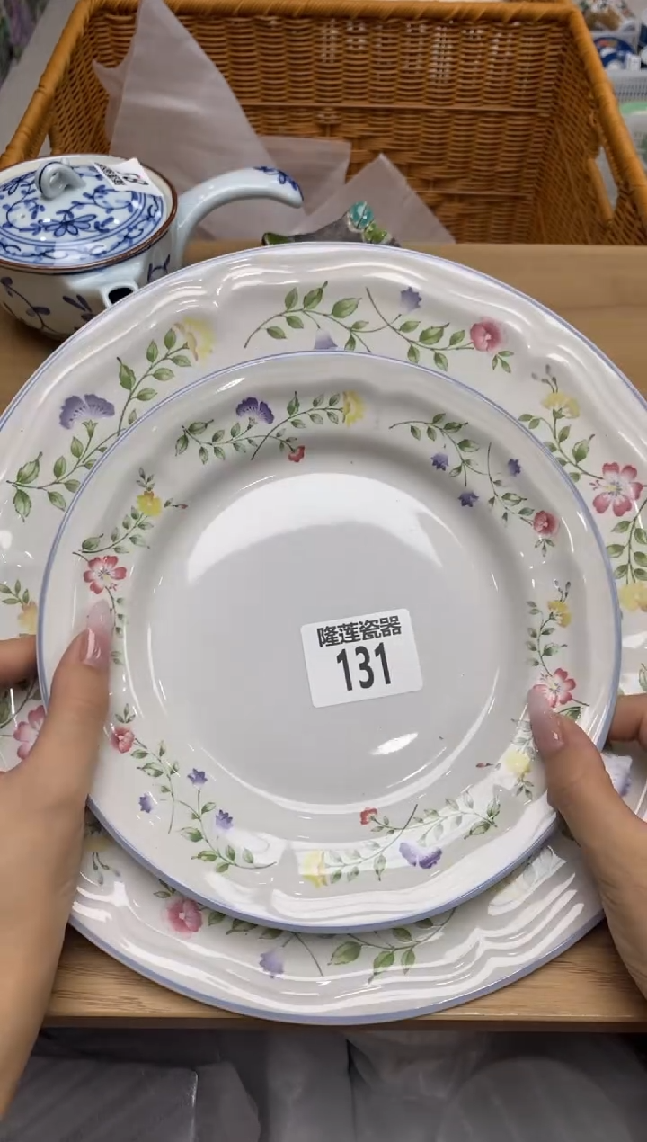 瓷片会**鱼隆莲全球选好物精选