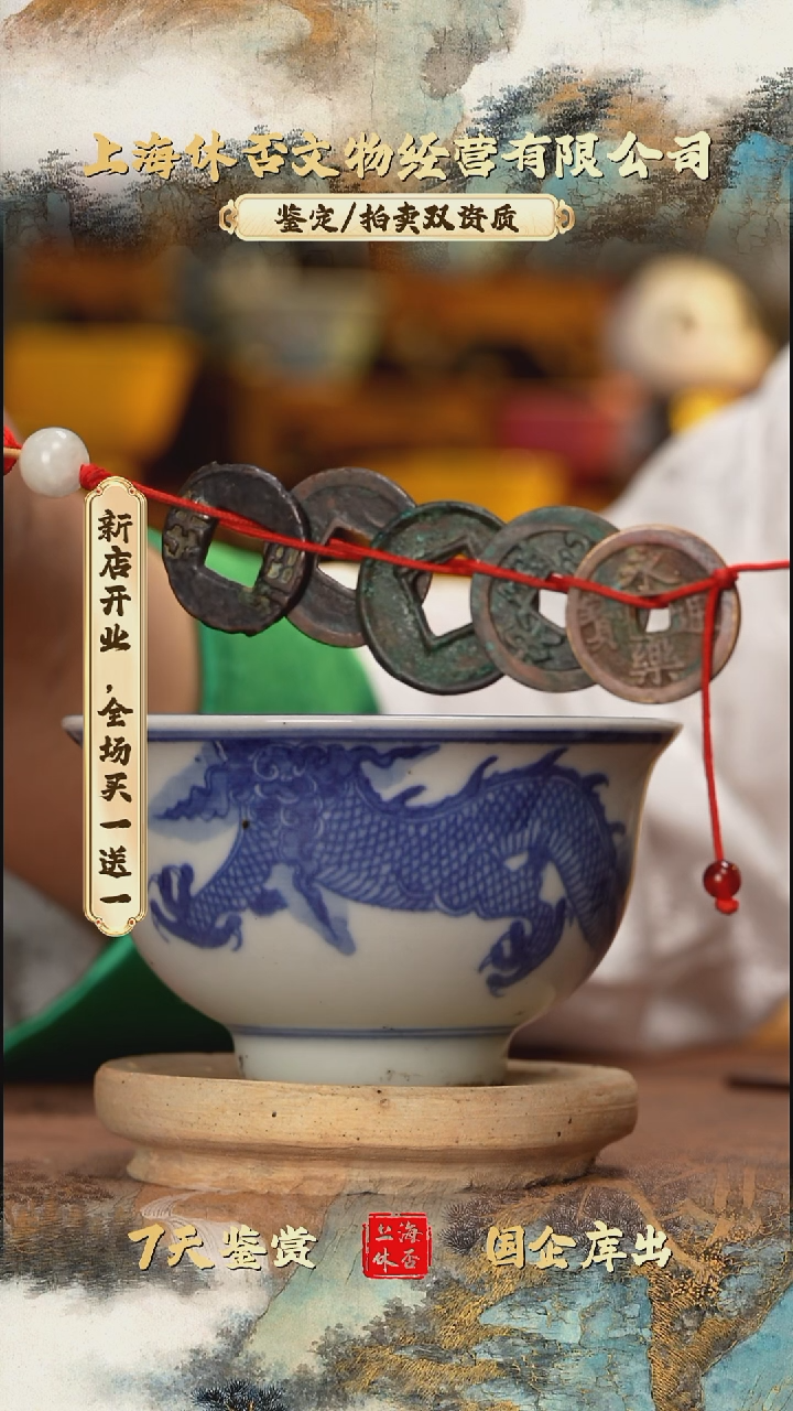 铜99999999999666666666