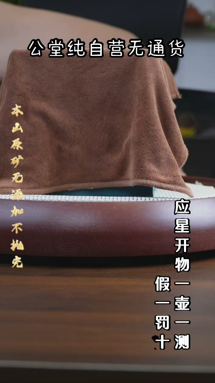 茶壶紫砂三时紫砂 零添加 福利【2】*参考直播 