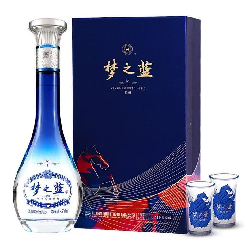 洋河梦之蓝M1尊享版 52度500ml*1瓶 年份随机发 白酒